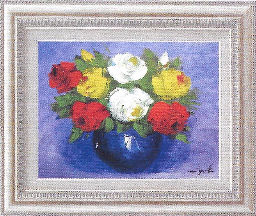 【送料無料】絵画■宮田将司■花（背景青） F6■油絵■風景画■自然■油彩画■手描き■額装込■新築祝い■贈答■開業祝い｜絵画販売のアートギャラリー南青山