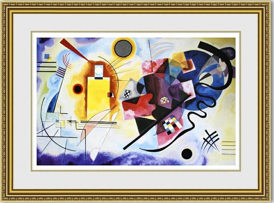 カンディンスキー、「黒い弧のある絵」、希少な画集より、 新品高級額装付 カンディンスキー「コンポジションⅨ」、希少画集より、状態良好