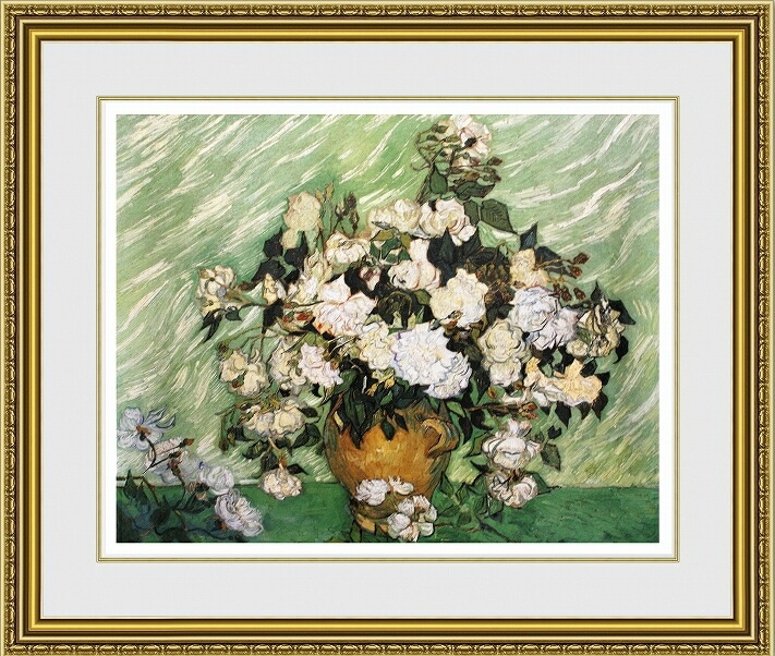 絵画 絵画販売 ディズニー 送料無料 絵画 ゴッホ 薔薇 選べる額縁 額装込 複製画 複製絵画 プレゼント贈答品におすすめ 絵画販売 のアートギャラリー南青山名画のリトグラフ シルクスクリーンや額入り絵画をお探しなら絵画販売のアートギャラリー南青山 絵画 絵画販売 ディズニー 送料無料 絵画 ゴッホ 薔薇 選べる額縁 額装込 複製画 複製絵画 プレゼント贈答品におすすめ 絵画販売 のアートギャラリー南青山名画のリトグラフ シルクスクリーンや額入り絵画をお探しなら絵画販売のアートギャラリー南青山