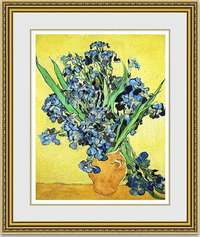 楽天市場】ゴッホ 絵画 アイリス F8号 送料無料 【複製】【美術印刷