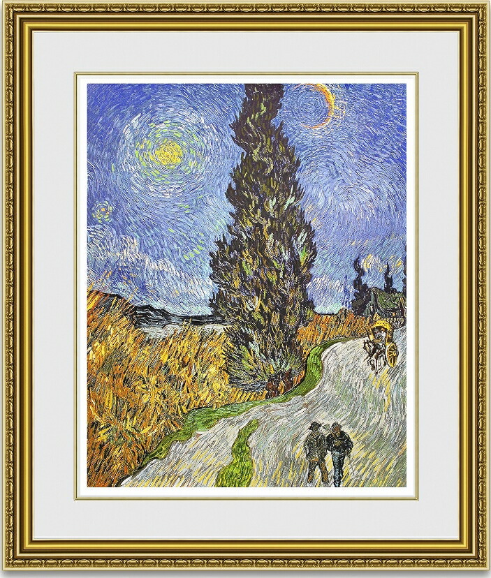 ゴッホ 風景画　P10　油彩画 ゴッホ 『田園風景』P10 【送料無料】 ガレリア・フランジェリコ