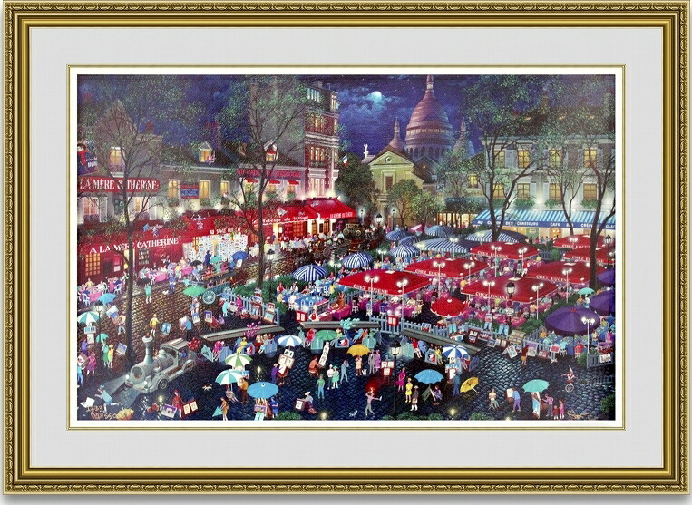 【送料無料】絵画■アレクサンダーチェン■夜のモンマルトル■選べる額縁■額装込■風景画■風景■自然インテリアアート■プレゼント贈答品におすすめ