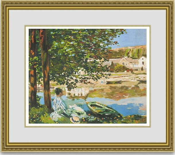 楽天市場】【送料無料】絵画□モネ□画家の庭□選べる額縁□額装