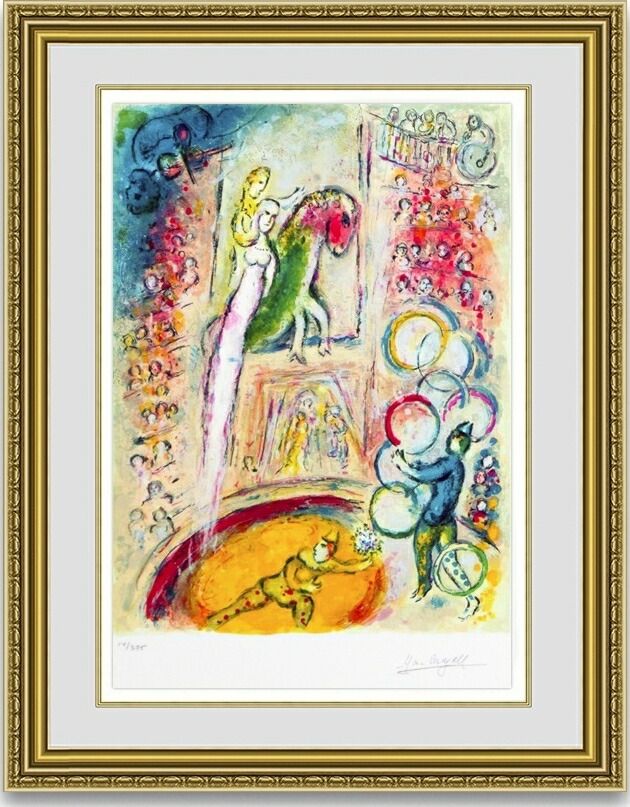 楽天市場】【送料無料】絵画□シャガール□結婚式 ウエディング