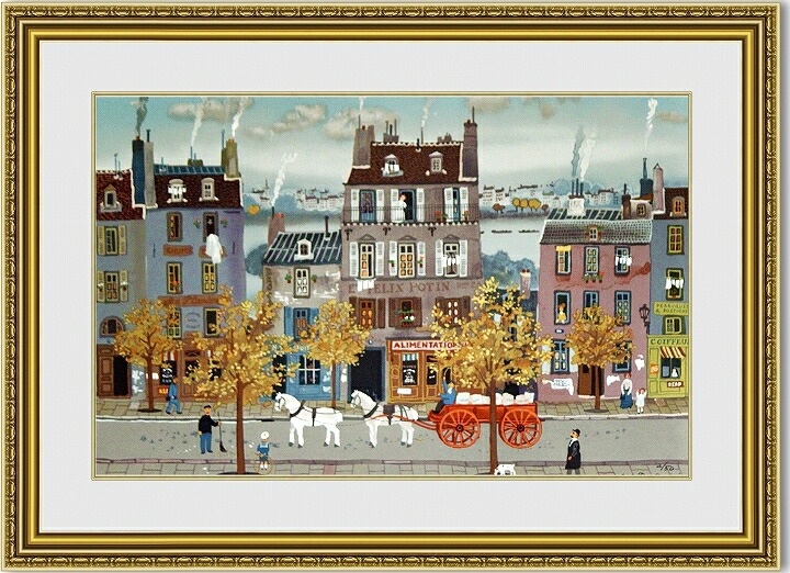楽天市場】ミッシェル・ドラクロワ Paris I Love パリ 絵画 風景