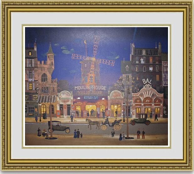 ドラクロワ　風景画　【長閑な風景画】　lithograph Amazon.co.jp: パリ 風景画 絵画 フランス リトグラフ 版画
