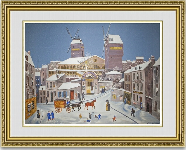 ミッシェル ドラクロワ 絵画 風景画 人物画 壁飾り 壁掛け インテリア ミッシェル・ドラクロワ ハート・オブ・パリ フランス 絵画 風景