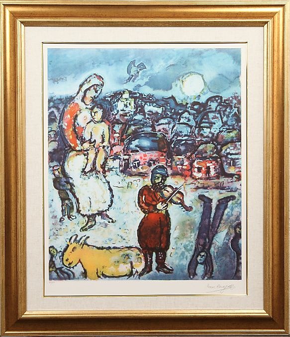 シャガール リトグラフ 絵画 Fiddler on the Roof 豪華額装 リビング、ラウンジなどのインテリアアート プレゼント贈答品におすすめ｜絵画販売のアートギャラリー南青山
