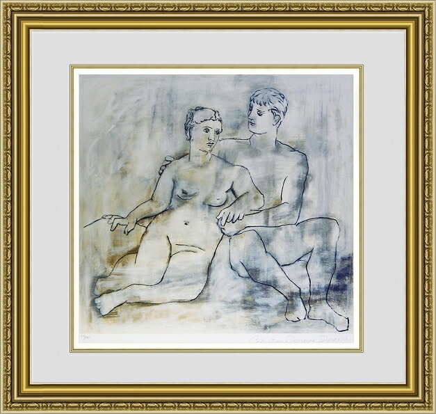 【送料無料】絵画■パブロピカソ■The Lovers■選べる額縁■額装込■インテリアアート■プレゼント贈答品におすすめ