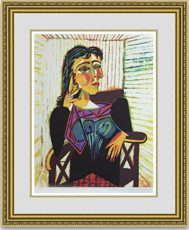 陶版画　パブロ・ピカソ　母と子　489/500 パブロ ピカソ「母と子」額縁4色選択可能 作品証明書 展示用