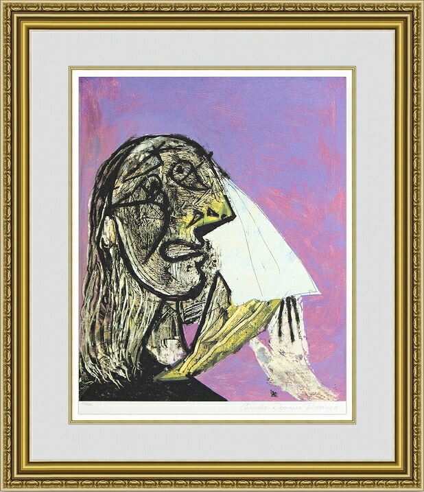 絵画　ピカソ　ジクレー版画 楽天市場】【版画・絵画】パブロ・ピカソ『幸せのダンス