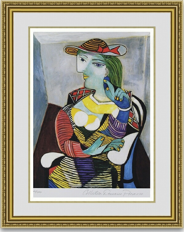 楽天市場】【送料無料】絵画□パブロピカソ□帽子を被った女の胸像