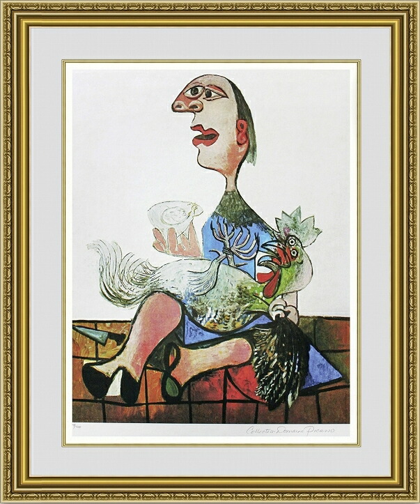 楽天市場】【版画・絵画】パブロ・ピカソ『母と子』ジクレー