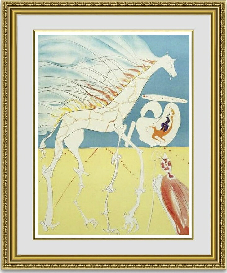 【送料無料】絵画■ダリ■THE SATURNLIAN GIRAFFE■選べる額縁■名画■額装込■インテリアアート■プレゼント贈答品におすすめ