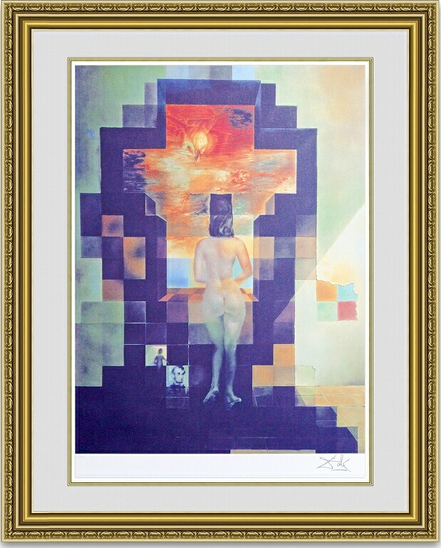 【送料無料】絵画■ダリ■リンカーン地中海を見つめるガラ■選べる額縁■名画■額装込■インテリアアート■プレゼント贈答品におすすめ