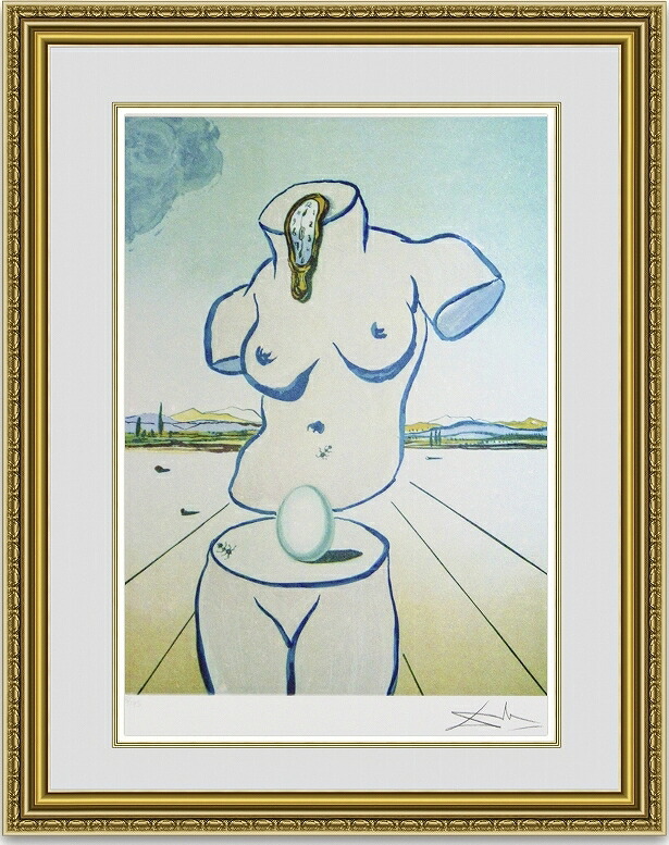 【送料無料】絵画■ダリ■ヴィーナス■選べる額縁■名画■額装込■インテリアアート■プレゼント贈答品におすすめ｜絵画販売のアートギャラリー南青山