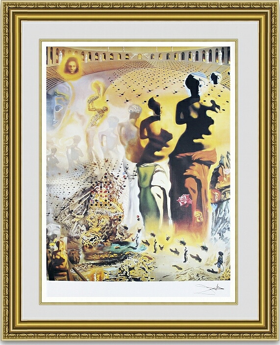 【送料無料】絵画■ダリ■Hallucinogenic Toreador■選べる額縁■名画■額装込■インテリアアート■プレゼント贈答品におすすめ