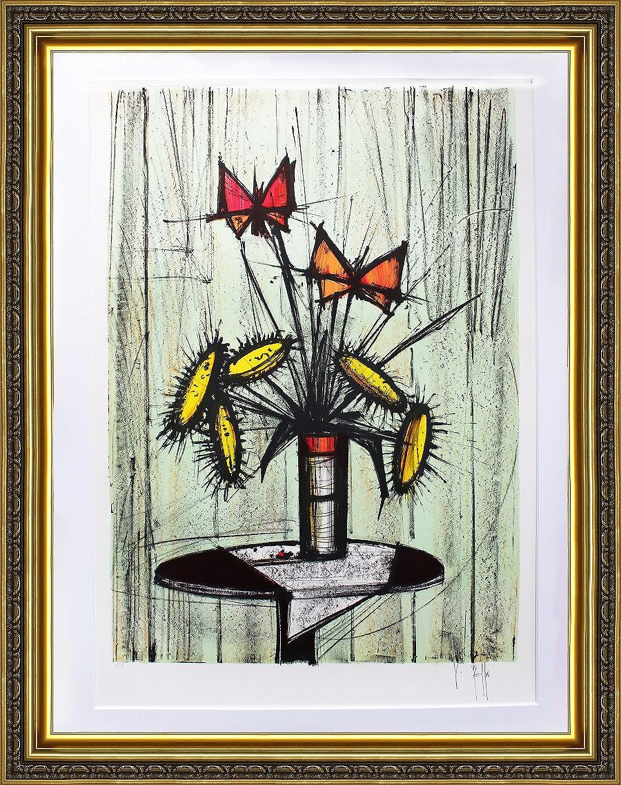 青いピエロNo3　アルルカン　油絵　絵画　絵　アート　インテリア　額入り 青いピエロNo3 アルルカン 油絵 絵画 絵 アート インテリア 額入り