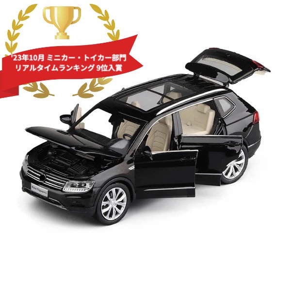 Volkswagen ダークグリーン ミニカー ミニカー】フォルクスワーゲン/バス/1/24/1962年/グリーン 商品