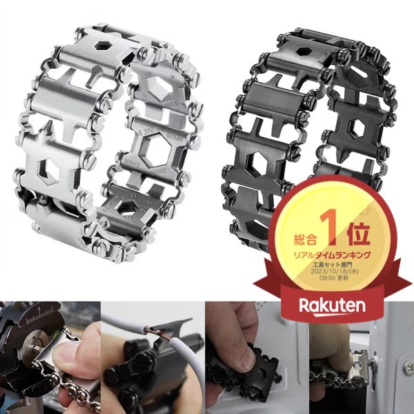 楽天市場】【マラソン期間中P2倍】LEATHERMAN TREAD LT