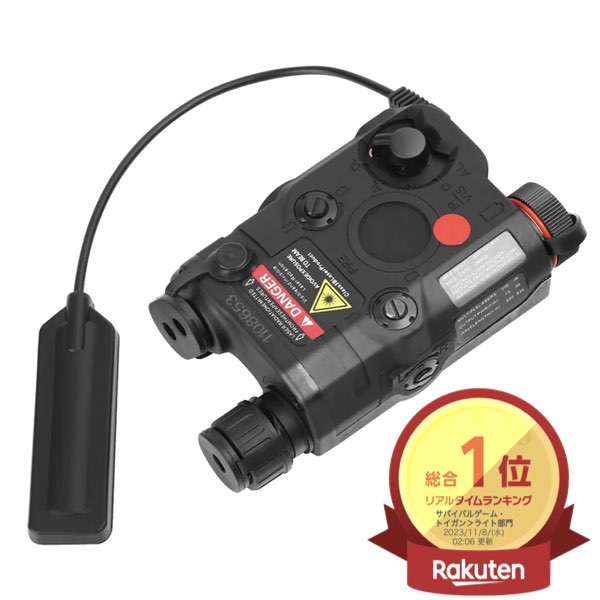 ＼P2倍★5/24まで／[楽天1位]【全国送料無料】レッドドット レーザー 270ルーメン 標準 20ミリメートル レール ナイトビジョン 狩猟 ライフル