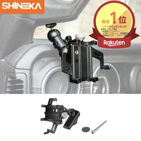 楽天市場】RUGGED RIDGE (ラギッドリッジ ) ダッシュバー 2018年