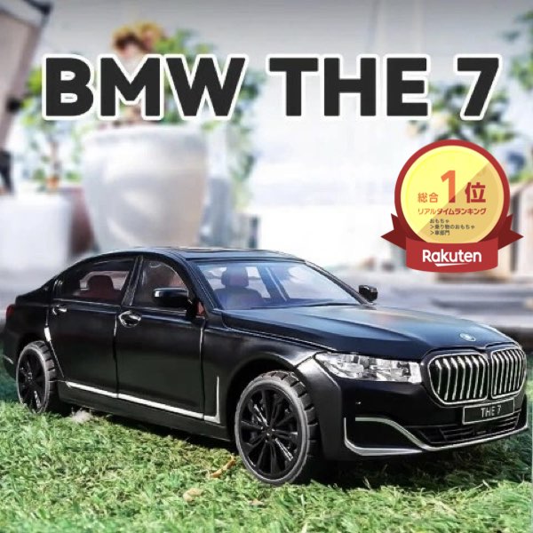 楽天市場】【 BMW 純正 即日出荷 】 プルバックカー 1/41 スケールi8