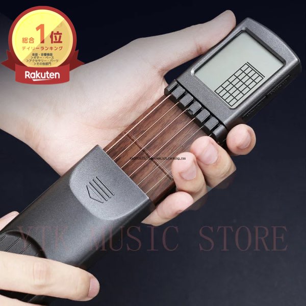 楽天市場】＼P2倍☆12/29まで／【送料無料】ポータブルギター ポケット