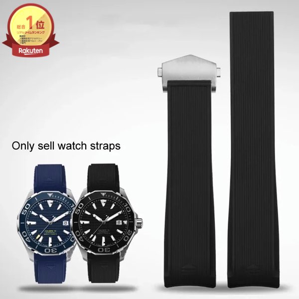 tag heuer E3 ラバーバンド TAG Heuer Connected Accessories | Smartwatch Accessories