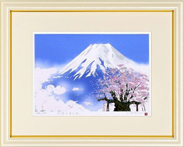 楽天市場】吉岡浩太郎 「 白富士桜 」 版画色紙 : 内田画廊