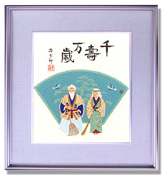 楽天市場】高田 悟「 野の花 」 油絵 油彩画 SM 横 : 内田画廊