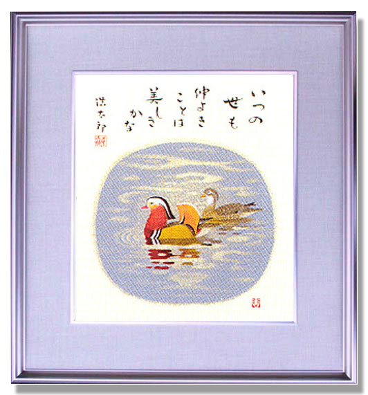 楽天市場】吉岡浩太郎・希望（絵画・色紙） : 絵画生活