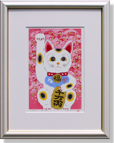 早川義孝　シルク　星祭りの夜　EA版　：10