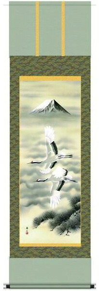 掛け軸　掛軸　慶祝縁起画　鈴村秀山・富岳飛翔　床の間
