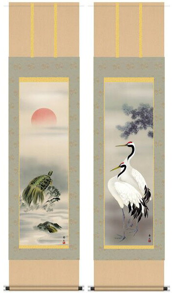 掛け軸　掛軸　慶祝縁起画　鈴村秀山・鶴亀双幅　床の間