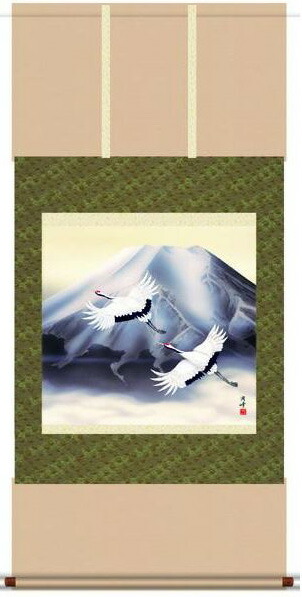 掛け軸　掛軸　慶祝縁起画　高畠 周峰・霊峰飛翔　床の間