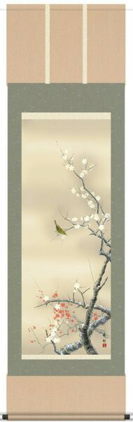 楽天市場】掛け軸 掛軸 花鳥画 園田峰彩・紅白梅に鶯（掛軸） : 絵画生活