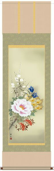 掛け軸　掛軸　花鳥画　長屋修正・四季花（掛軸）｜絵画生活