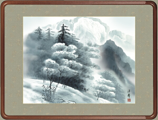 加藤洋峯・水墨山水｜絵画生活