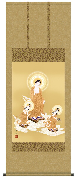 美品 掛け軸 阿部静雅作 聖観音像 仏画 年中掛け 掛け軸-聖観音／阿部 静雅（尺五）仏画掛軸 - 掛け軸専門店