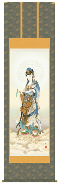 掛け軸　掛軸　仏画　高畠周峰・雲上観音