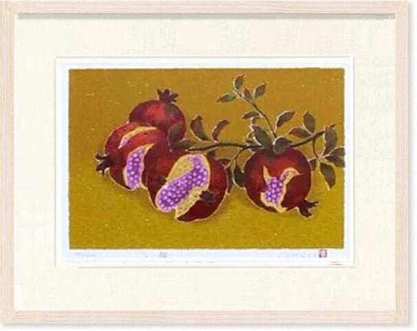 吉岡浩太郎・ザクロ（絵画・版画）｜絵画生活 11,880円