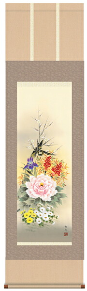 掛け軸 掛軸 花鳥画 北山歩生・四季花(掛軸)|絵画生活