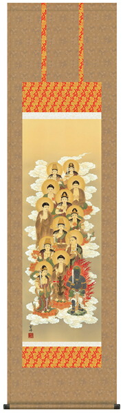 掛け軸　清水雲峰・十三佛（掛軸）｜絵画生活