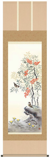 掛け軸　掛軸　花鳥画　高見蘭石・南天福寿（掛軸）