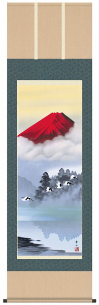 掛け軸　掛軸　慶祝縁起画　鈴村秀山・赤富士飛翔　床の間｜絵画生活