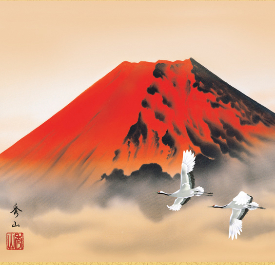 【楽天市場】掛け軸 掛軸 山水画 鈴村秀山・赤富士飛翔 床の間：絵画生活