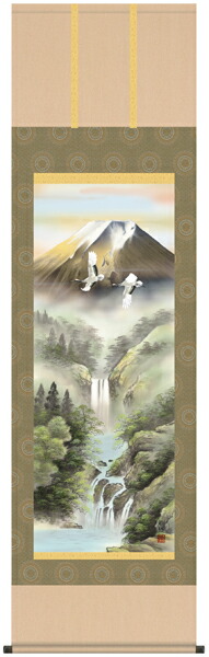 掛け軸　掛軸　山水画　宇田川 彩悠・富峰玉簾　床の間