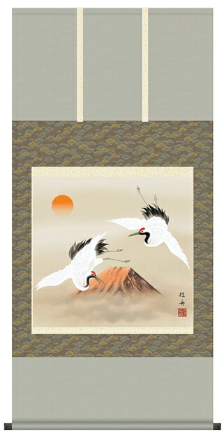 掛け軸　掛軸　慶祝縁起画　長江桂舟・赤富士双鶴　床の間