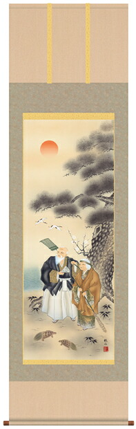 掛け軸 掛軸 慶祝縁起画 浮田秋水・高砂 床の間|絵画生活
